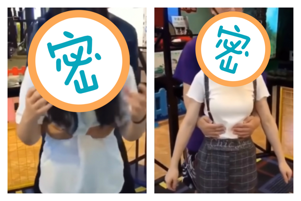 ▲ VR 工作人員隨著正妹玩家左右傾倒，需藉由自己身體的力量來輔助、支撐玩家。（圖／翻攝自 YouTube ）