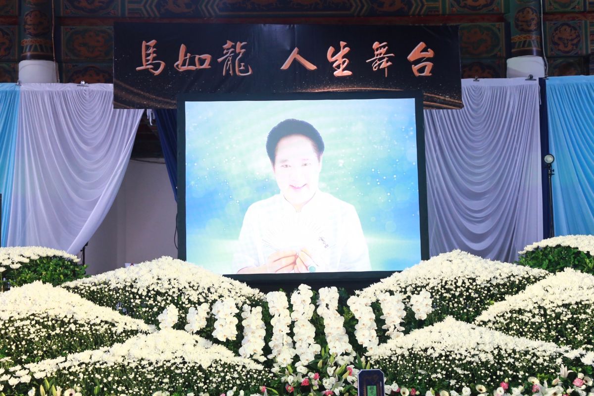 ▲資深藝人馬如龍今日舉辦告別式。（圖／記者葉政勳攝）