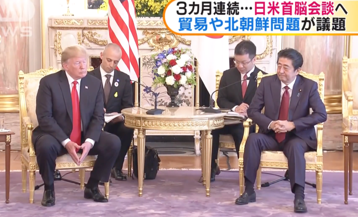 ▲日本首相安倍晉三與美國總統川普 28 日早上 8 點半舉行雙邊會談。（圖／翻攝ANN NEWS）