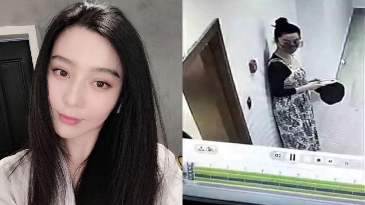 ▲范冰冰被爆分手另有隱情，疑似她的懷孕影像也曝光。（圖／微博）