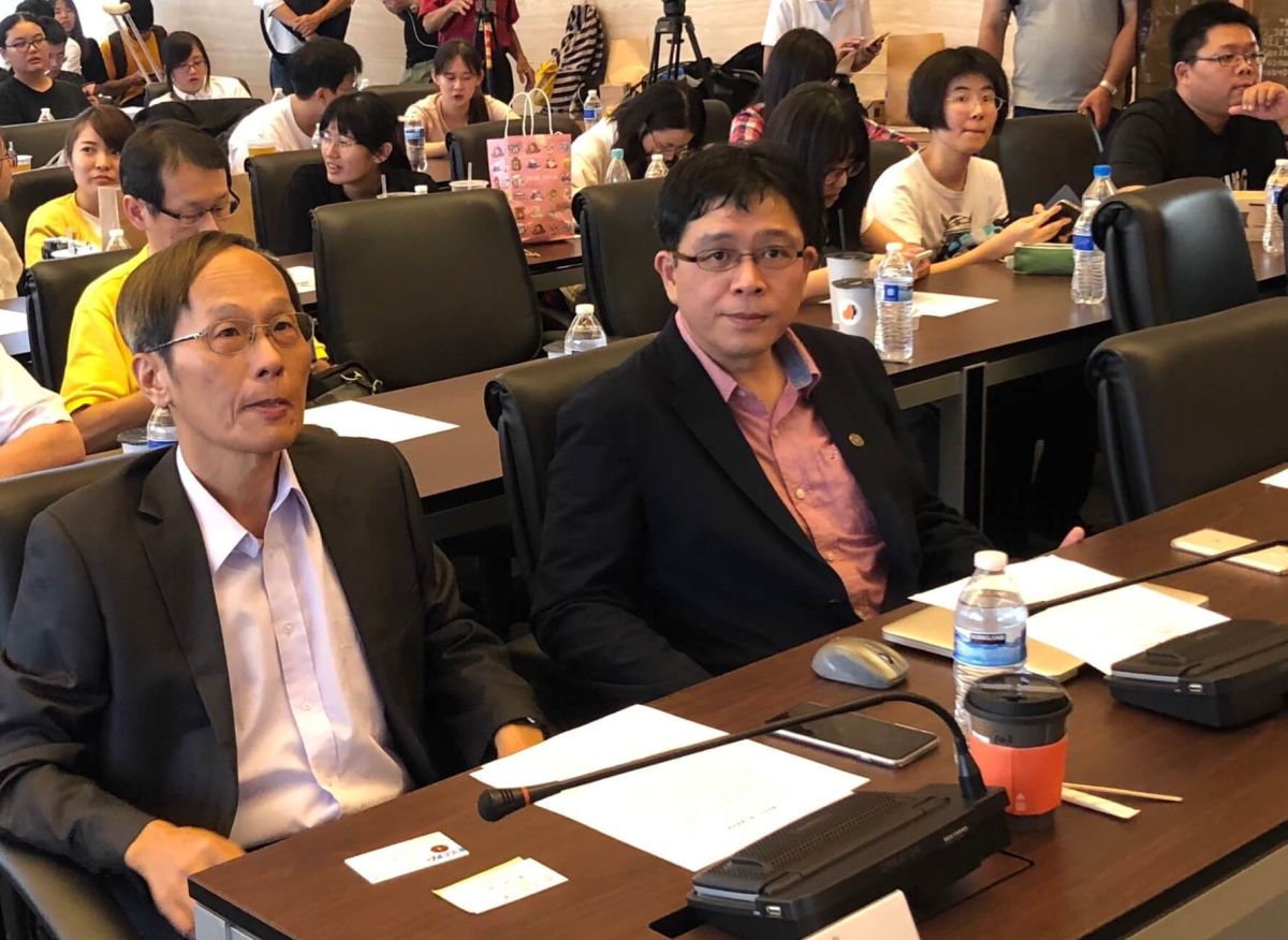 ▲經濟部加工出口區管理處舉辦體感科技數位圖學論壇，以推動體感科技產業。(圖／記者黃謝美蘭攝，2019.06.28)