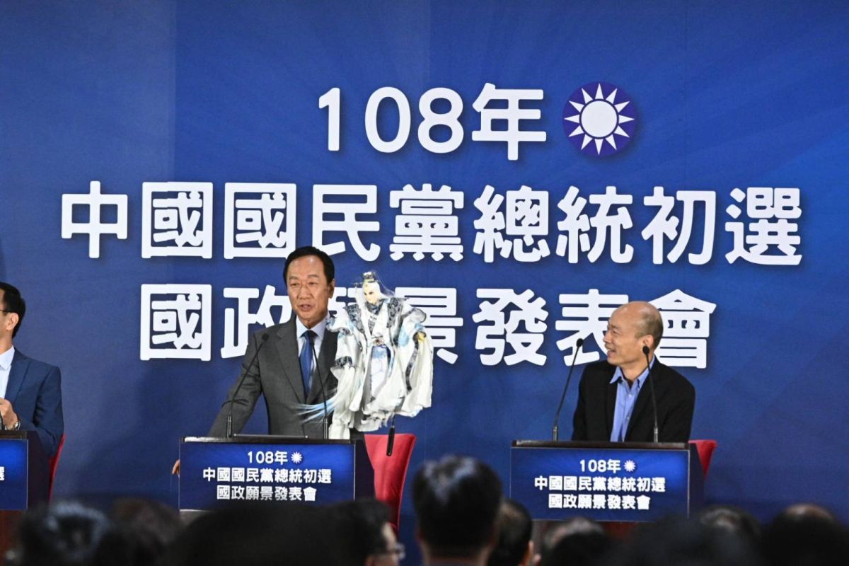 ▲國民黨總統初選第二場「國政願景電視發表會」登場，參選人郭台銘說他以經濟為主軸貫穿所有議題，因為經濟搞不好一切都是空談。（圖／郭台銘競選辦公室提供）