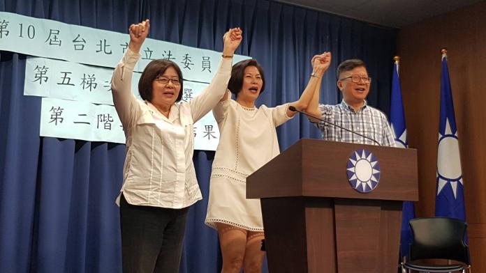 台北市立法委員第一選區初選民調30日揭曉，國民黨的汪志冰險勝新黨潘懷宗。（圖 / 國民黨提供）   