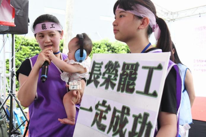 ▲台北市議員苗博雅表示「勞工的權利和消費者的權益，並不是互斥的，算帳要找對人」。（圖／記者林調遜攝）