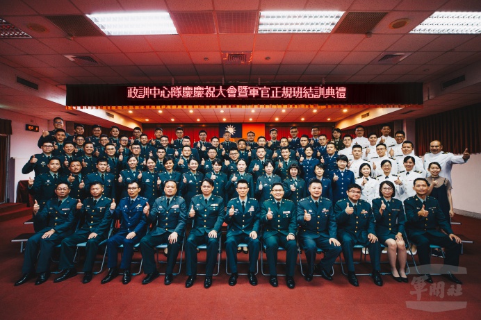 ▲ 防部政治作戰教育訓練中心21日上午舉辦「13週年隊慶慶祝大會暨軍官正規班350期結訓典禮」。（軍聞社記者陳軍均攝）
