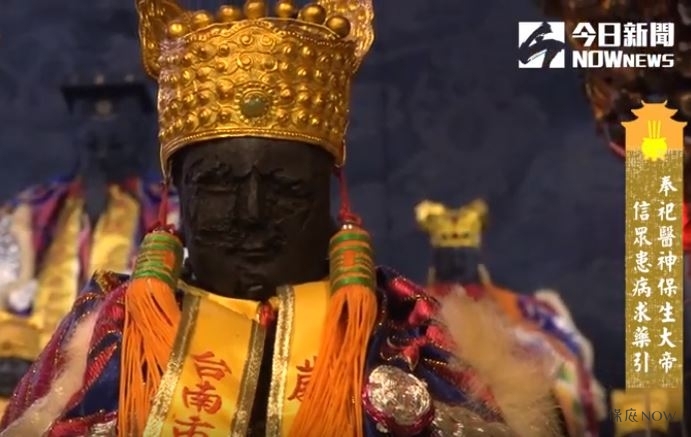 學甲慈濟宮保生二大帝。（保庇NOW資料圖）