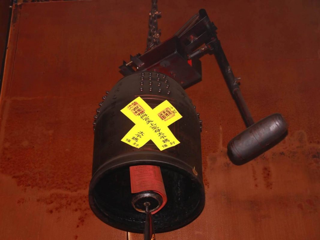 西螺福興宮農曆七月「封鐘」。（圖／西螺福興宮太平媽粉專）