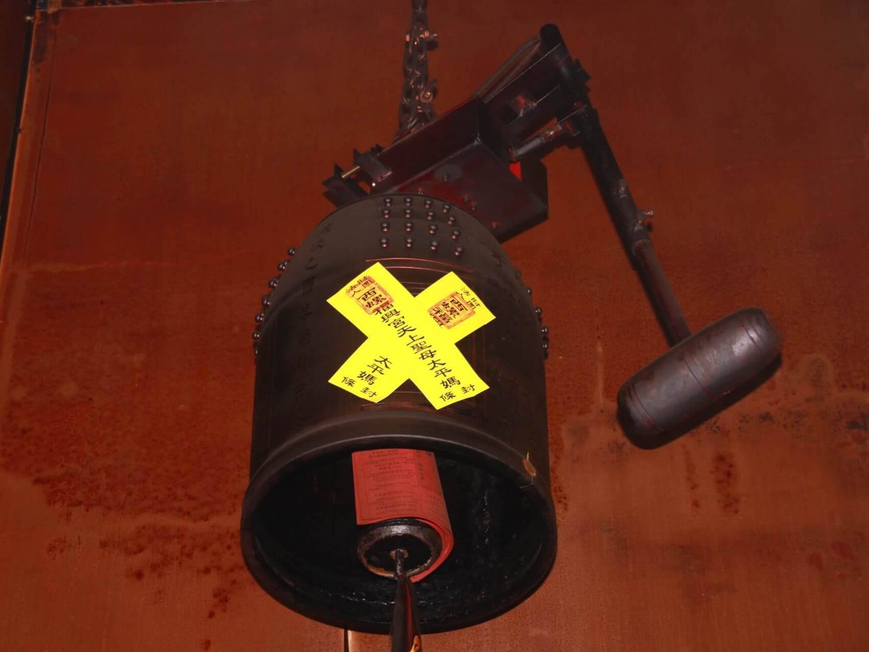 西螺福興宮農曆七月「封鐘」。(圖/西螺福興宮太平媽粉專)