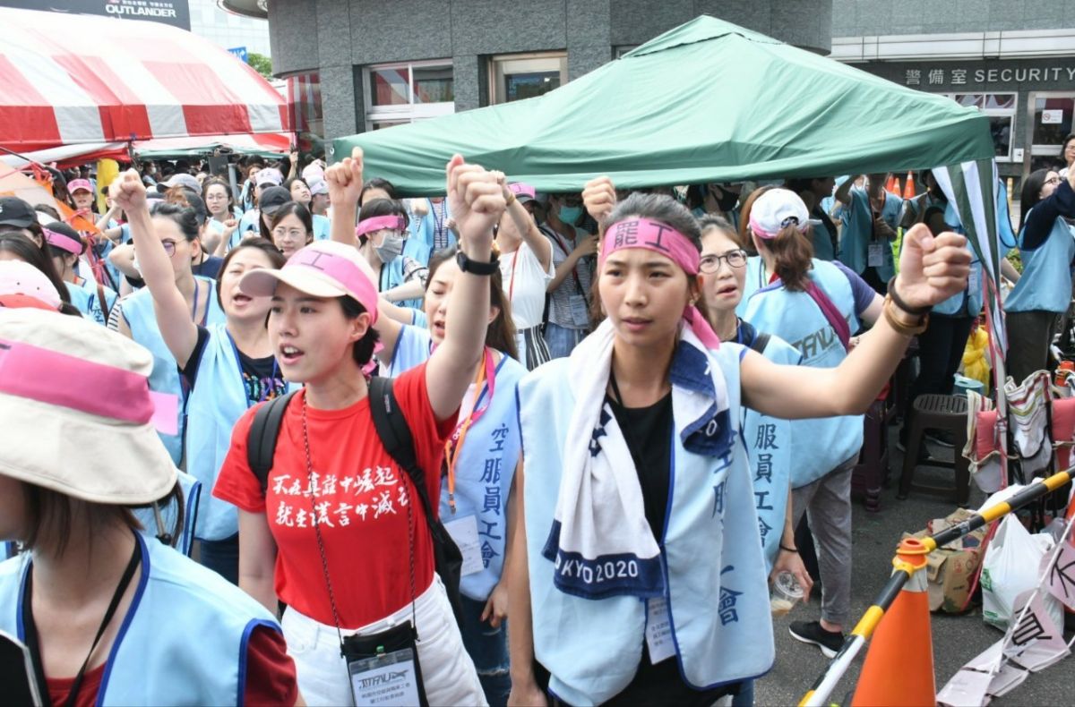 ▲桃園市空服員職業工會今（1）日下午再開記者會，強調工會會員配合工會指示於4點起拒絕提供勞務，完全合法。（圖／記者林調遜攝） 