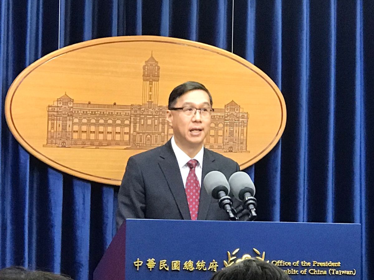 總統府1日召開記者會，外交部次長曹立傑宣布，總統蔡英文將自7月11日至22日，出訪中南美洲友邦「三聖」聖露西亞、聖文森、聖克里斯多福及尼維斯，以及海地四個國家，全程12天11夜。（圖／記者林人芳攝，2019,07,01)