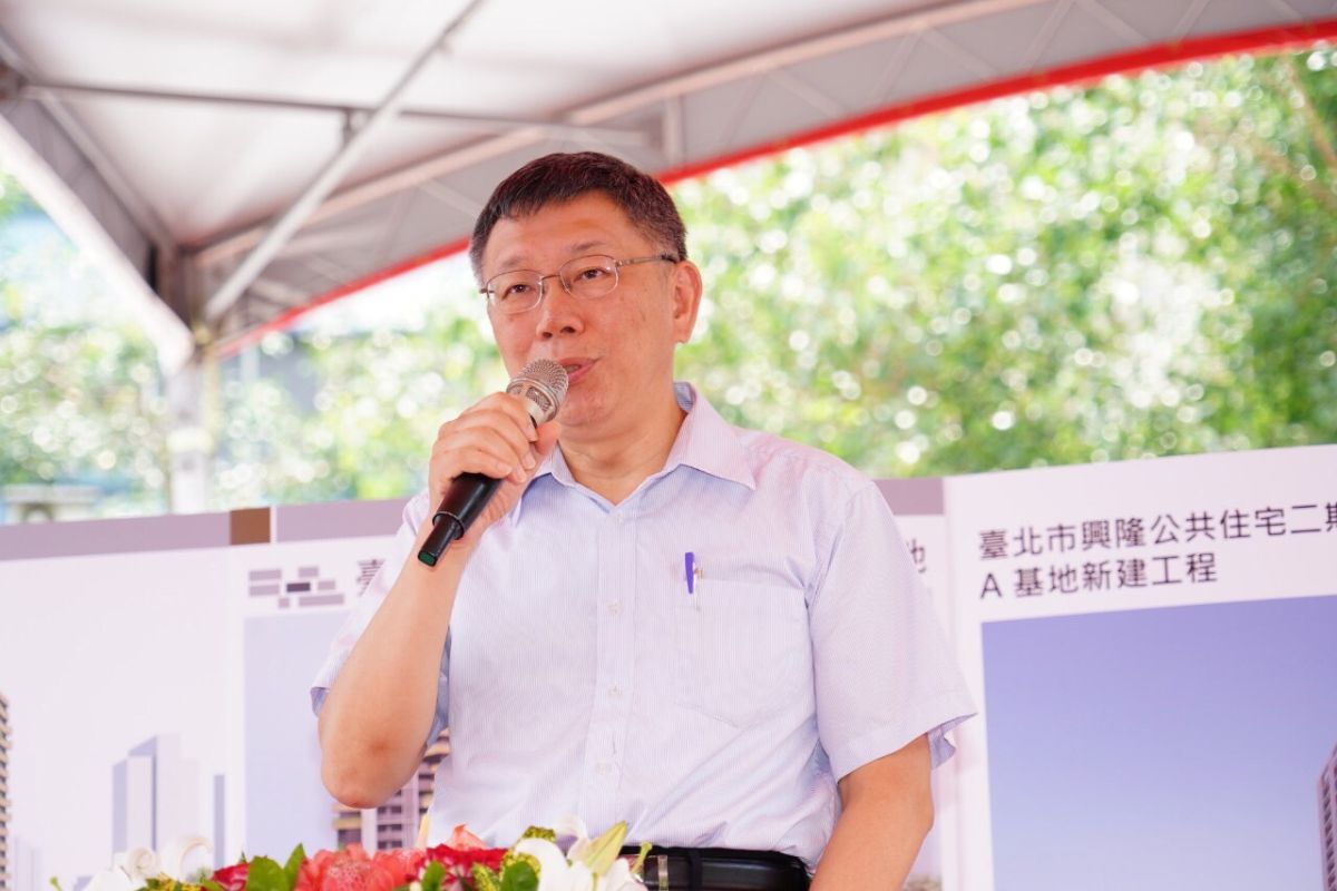 台北市長柯文哲。（圖 / 台北市政府提供）