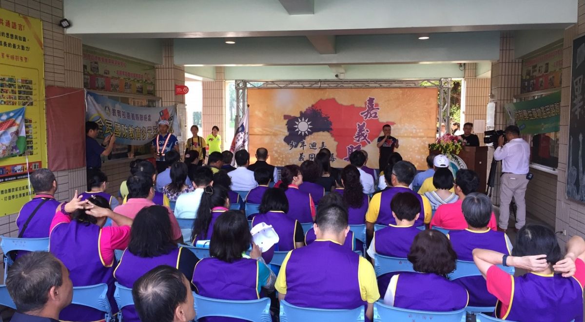 ▲嘉義縣學生校外生活輔導會在嘉新國中舉辦「少年迴嘉，義同拒毒-單車遊諸羅活動」，倡導學生在暑假期間進行正當的休閒活動。（圖／記者陳惲朋攝 , 2019.07.01）