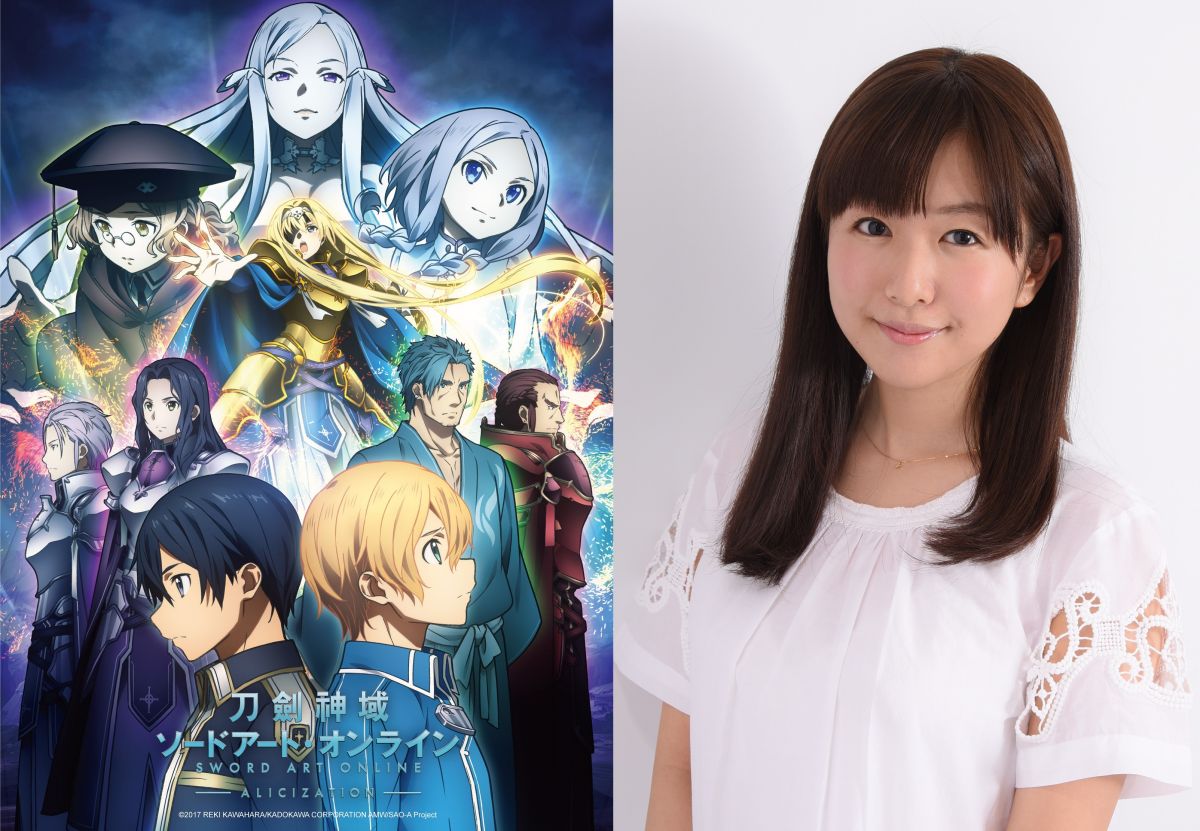 ▲被粉絲稱為「大天使愛衣」的日本聲優「茅野愛衣」，將參加今年的漫畫博覽會。（圖／木棉花提供）