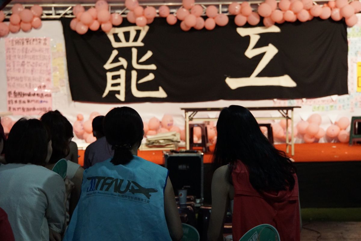 ▲長榮航空至今已罷工半個月之久 。（圖／ NOWnews 資料照片）