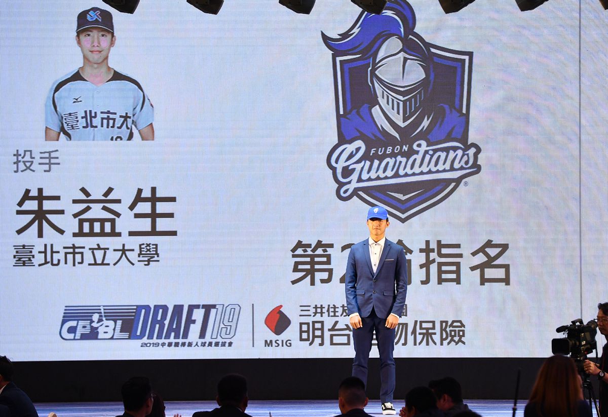 富邦悍將選進左投朱益生。（圖／蓋艾傳媒提供）