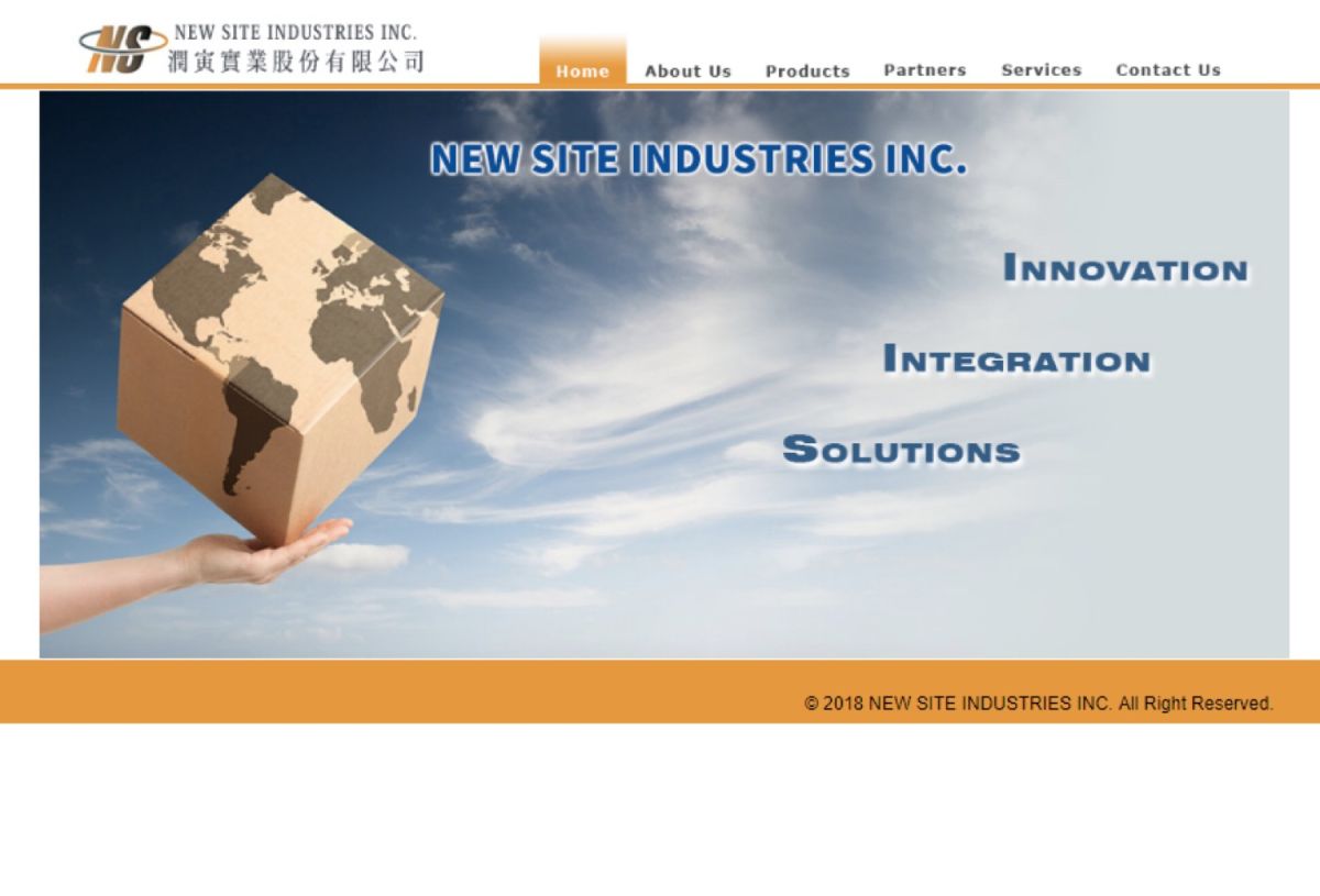 ▲老牌貿易商潤寅實業驚傳疑似涉嫌詐貸，有13家銀行踩雷，金管會統計授信往來金額近80億元。（圖／擷取自潤寅實業官網）