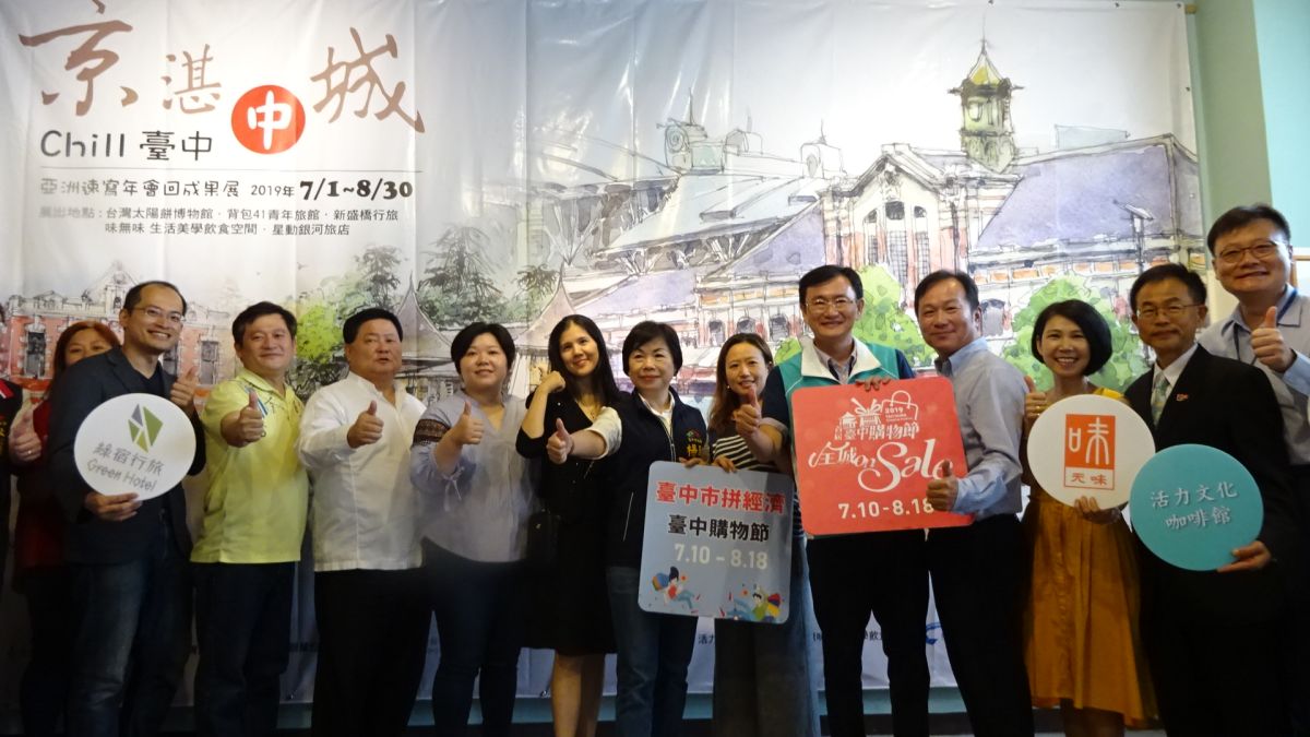 ▲首場藝術點亮串聯活動今啟動，楊瓊瓔邀民眾藉由參與活動，重新感受舊城魅力。（圖／金武鳳攝，2019.7.2)