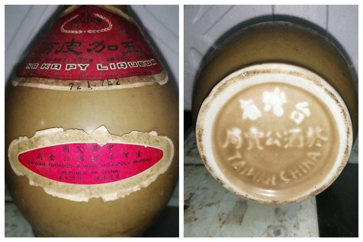 ▲網友在家中驚見看起來超老舊，疑似壞掉「乾掉」的老酒，內行人則驚呼：「是極品！」（圖／翻攝自臉書社團「爆系知識家」）