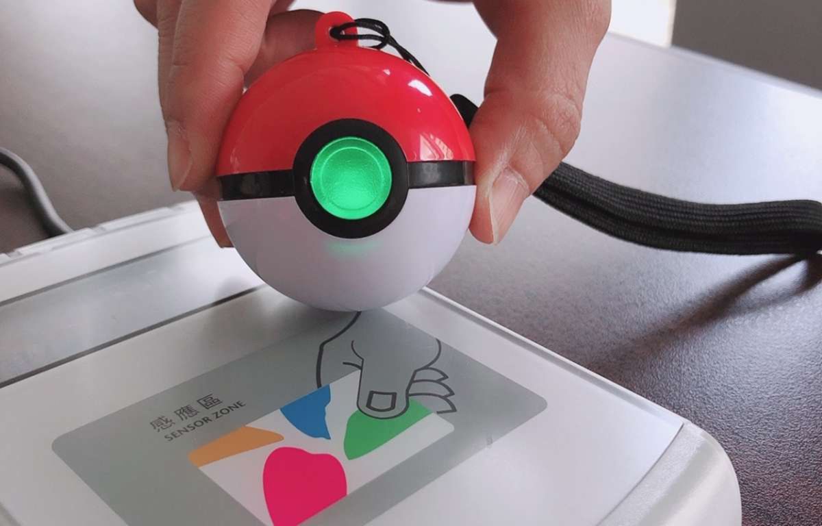 ▲悠遊卡公司再度與「精靈寶可夢」官方合作，這次推出的是更吸引人的立體寶貝球造型悠遊卡。（圖／翻攝網路）