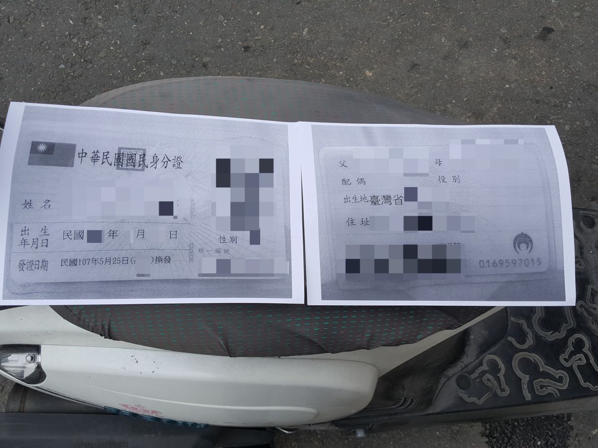 ▲（圖／翻攝自爆廢公社臉書）