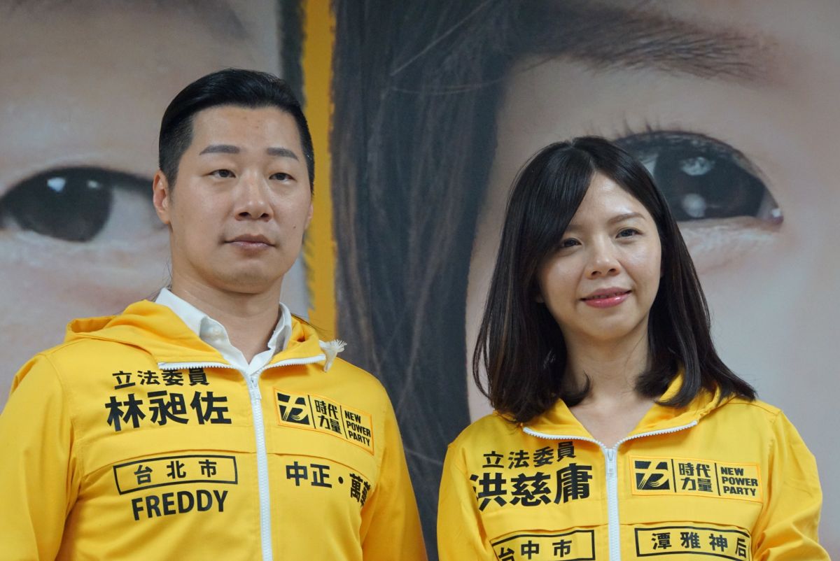 ▲由於不滿黨內路線，林昶佐（左）、洪慈庸在去年先後退出時代力量。 (圖/ Nownews 資料照)