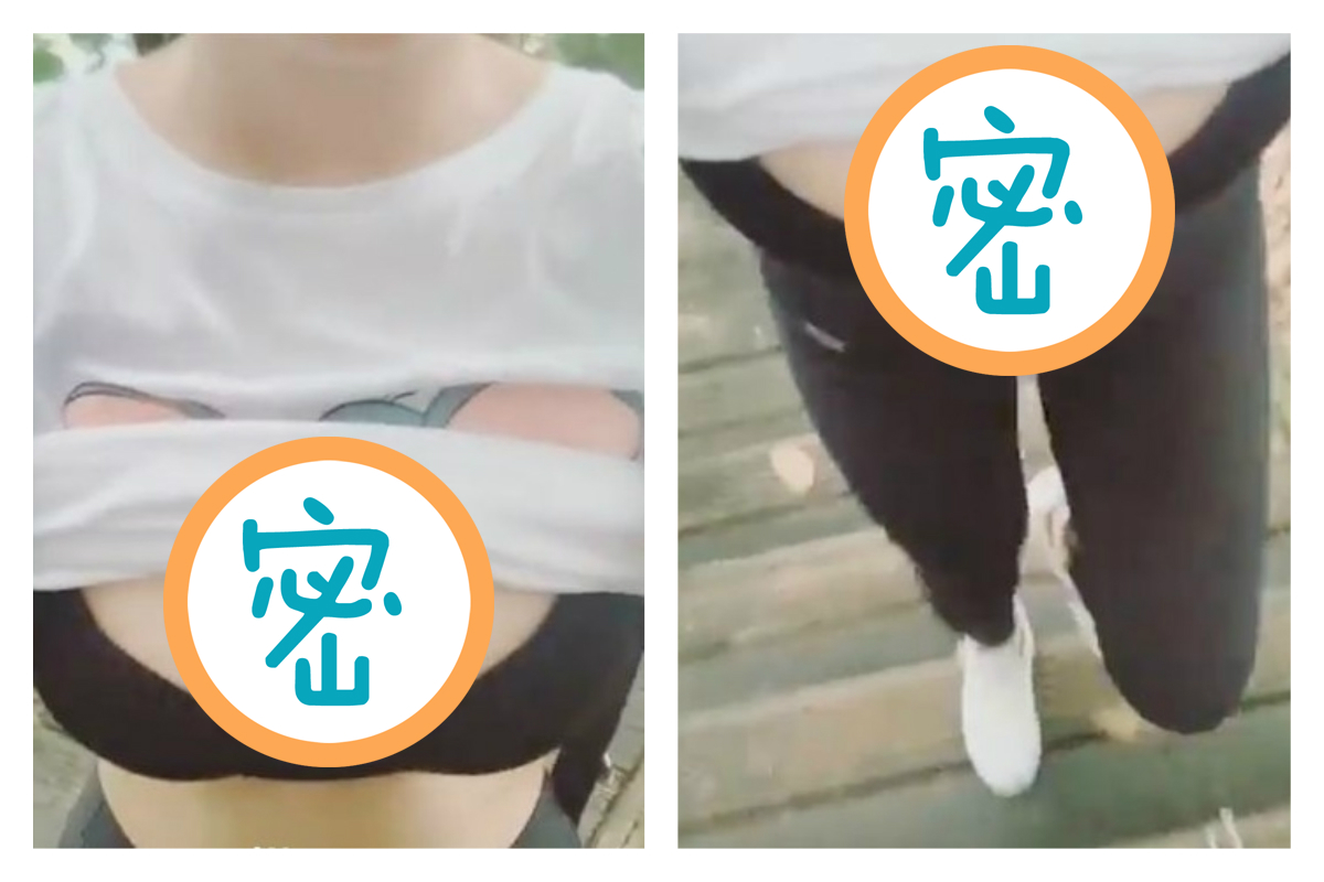 ▲網紅正妹掀衣露 Bra 爬山，網友全暴動。（圖／翻攝自 sweet850811 的IG）