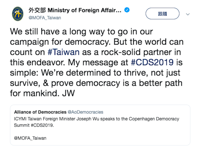 ▲外交部長吳釗燮3日推文表示，台灣是穩若磐石的民主夥伴，將繼續堅定推動民主。（圖／翻攝自推特, 2019.7.3）