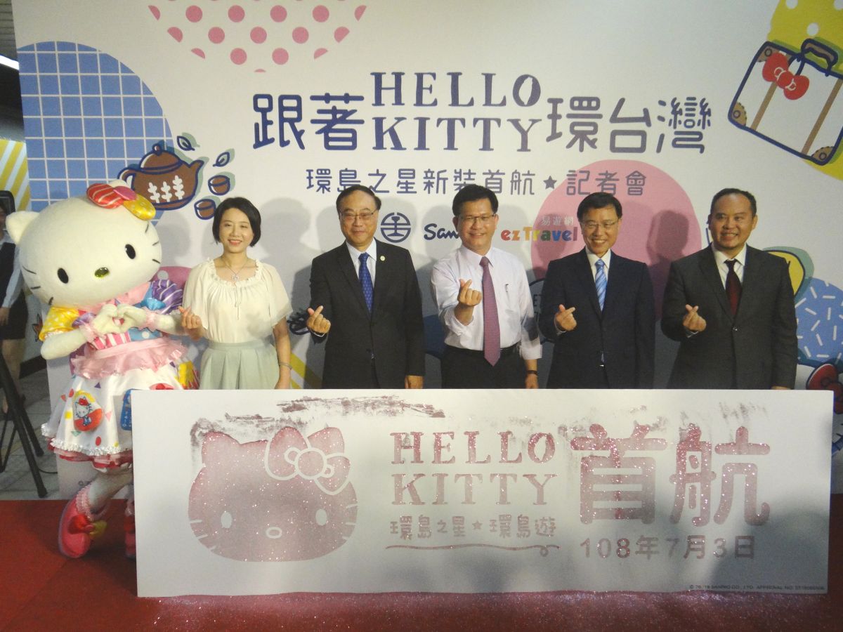 ▲林佳龍表示，長榮罷工跟飛航安全沒有直接關係，細部問題都可以彈性處理，呼籲勞資雙方盡快簽訂團體協約，不要因為勞資爭議損及乘客跟公眾利益。（圖／交通部）