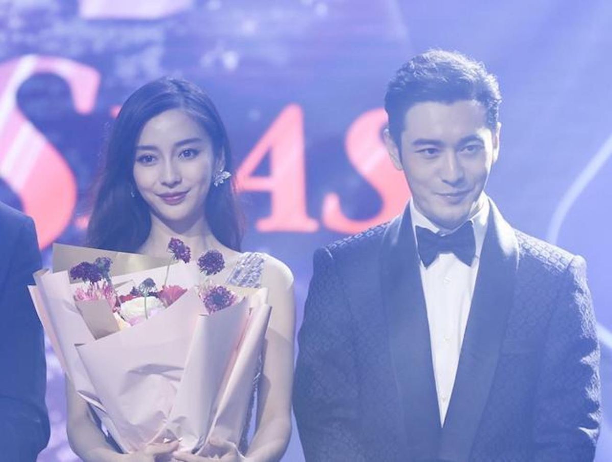 ▲黃曉明和Angelababy的婚姻狀況備受關注。（圖／翻攝微博）