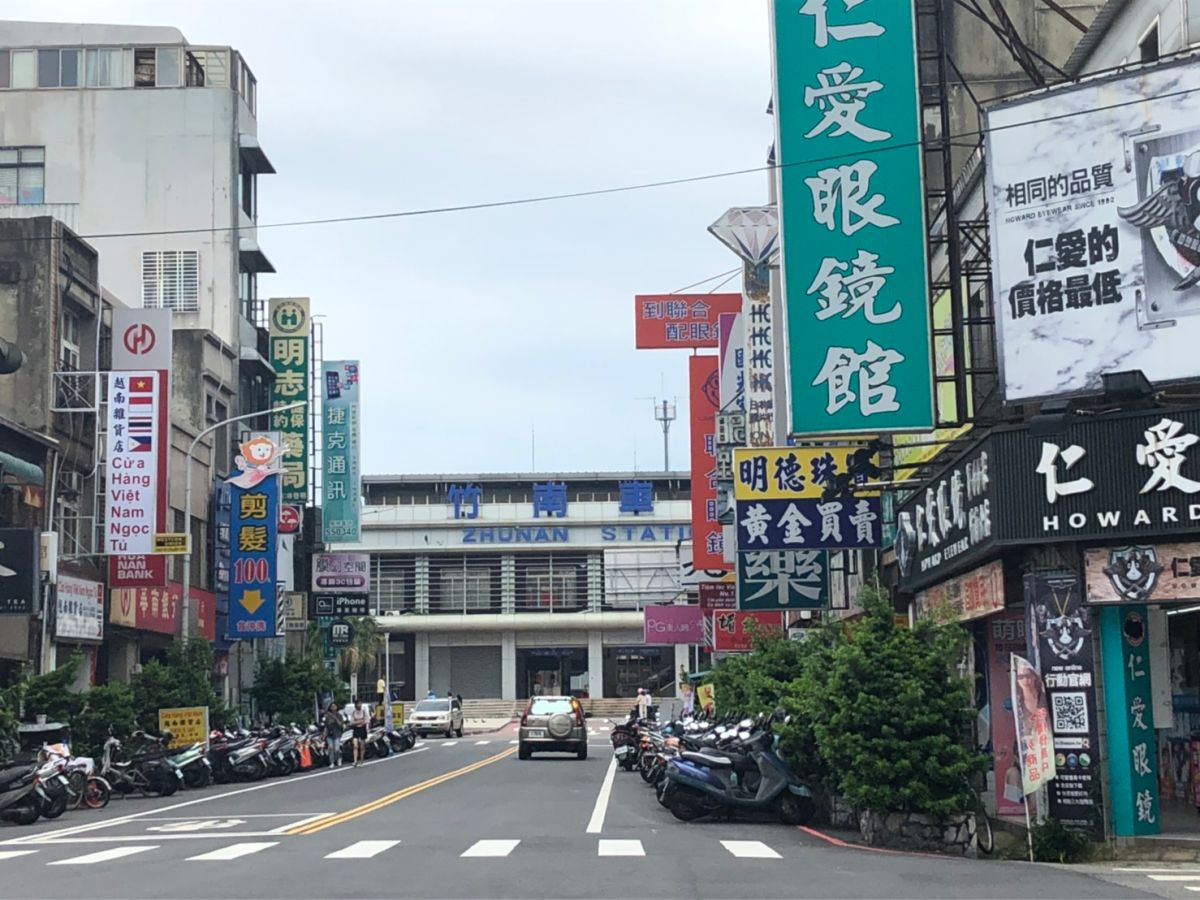 ▲因竹南科學園區員工的自住需求，竹南車站一帶住宅交易頗熱絡。（圖／住商不動產提供）