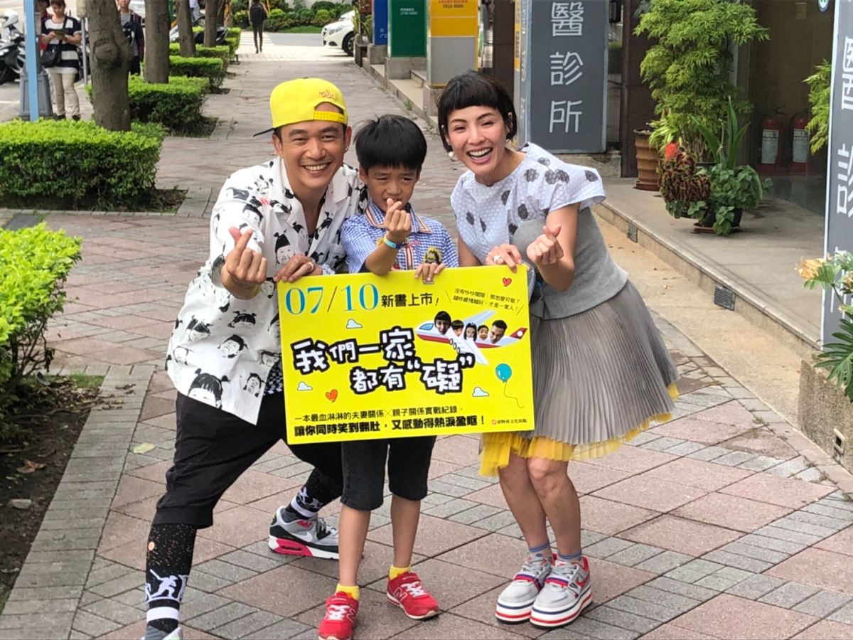 ▲阿Ben和徐小可出新書。（圖／記者臺孝婷攝，2019.07.03）