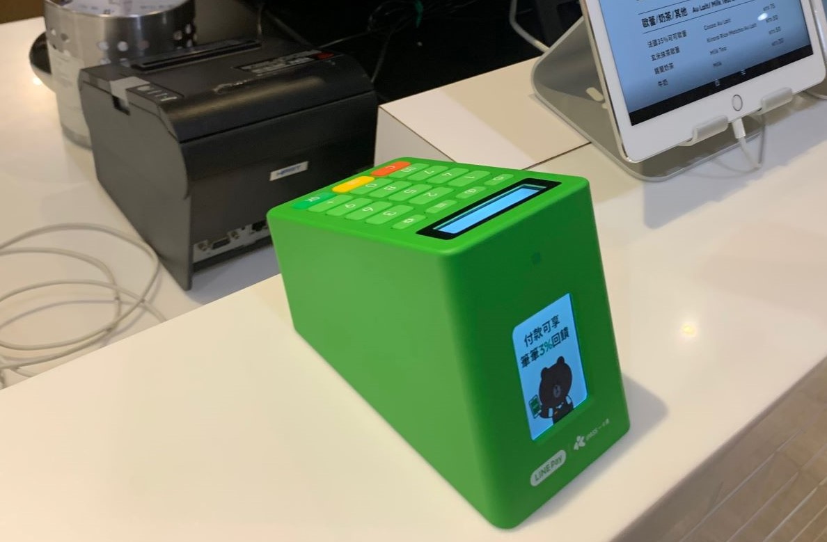 ▲LINE Pay 與 PAYCO 將進一步在全球支付商戶網絡及行銷活動資源互惠合作，包括 LINE Pay 能藉由 PAYCO 在韓國的線下商店網絡拓展市場。（圖／記者劉士成攝。）