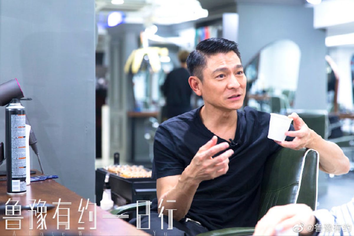 ▲劉德華希望四大天王能夠合體。（圖／翻攝微博）