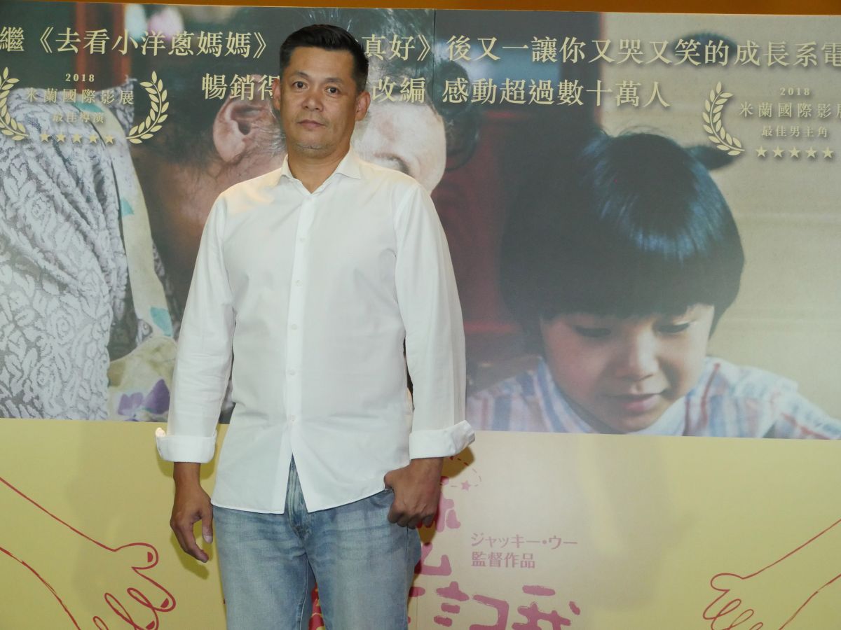 ▲汪建民透露照顧母親已經四年。（圖／水元素）