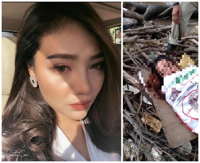 ▲柬埔寨女星驚傳被性侵殺害，沒想到只是為新戲宣傳的噱頭。（圖／翻攝Diamond臉書）
