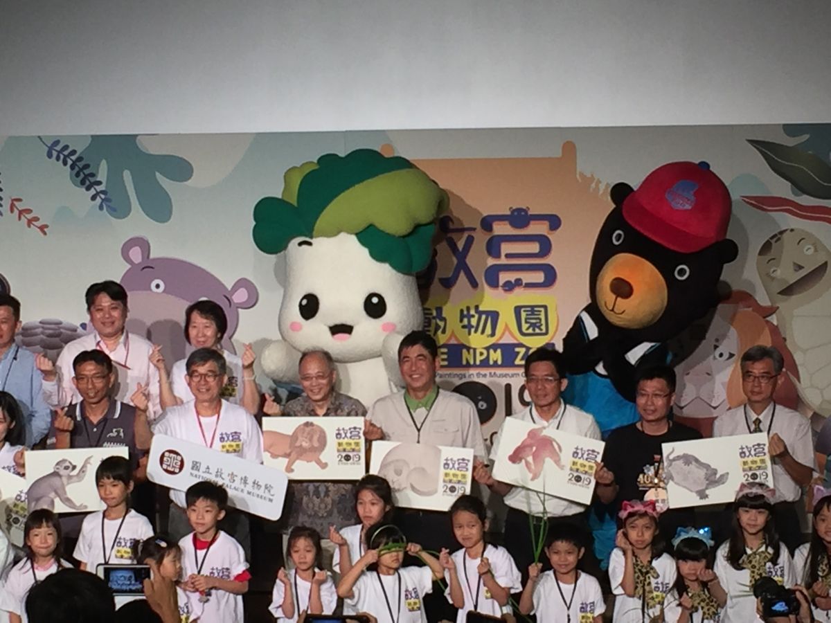 ▲故宮博物院與「三園一館」合作，推出故宮動物園特展，希望拉近與民眾的距離。（圖／記者黃仁杰攝 , 2019.07.04）