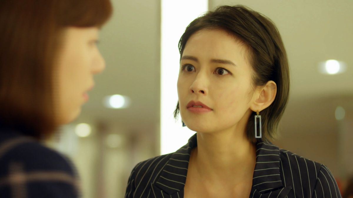 ▲袁艾菲在劇中挨巴掌。（圖／八大提供）