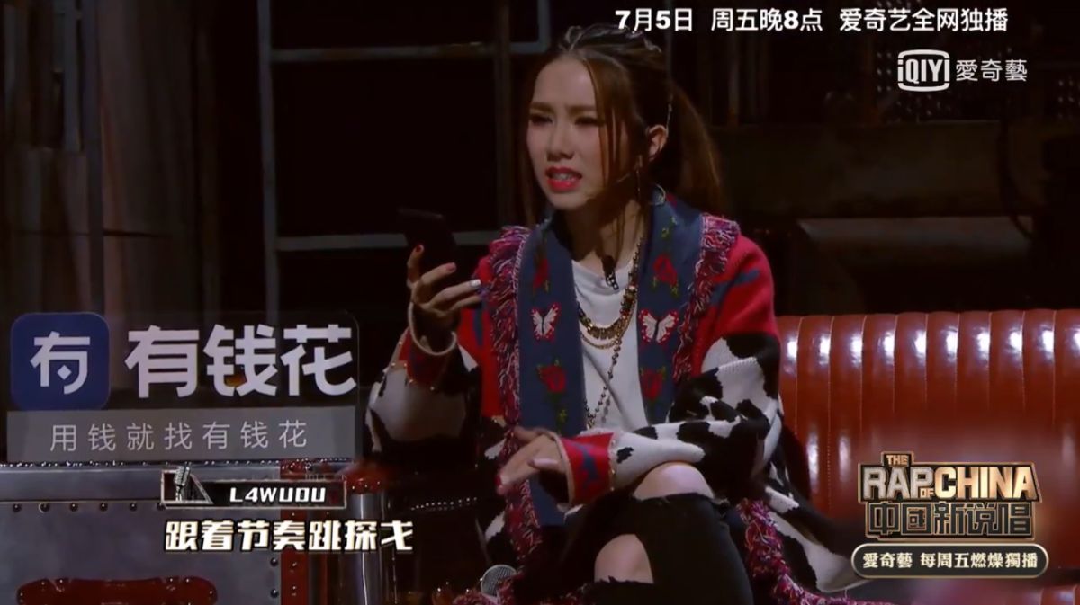 ▲《新說唱2》進入合作賽，選手賣力演出，鄧紫棋表情卻很糾結。（圖／愛奇藝台灣站）