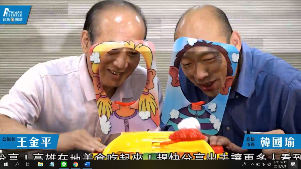 王金平、韓國瑜上周才共同開直播破冰，但韓醉心拋出的徵募並行構想，卻遭王反問，「突然要徵，是要怎麼個徵法？」 (圖/NowNews資料照)