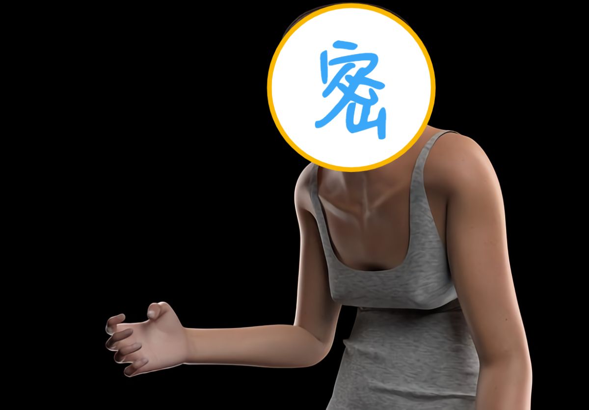 ▲ Mindy 有第二層眼皮，可以過濾掉 3C 用品發出過多光線。（圖／翻攝自鏡報）