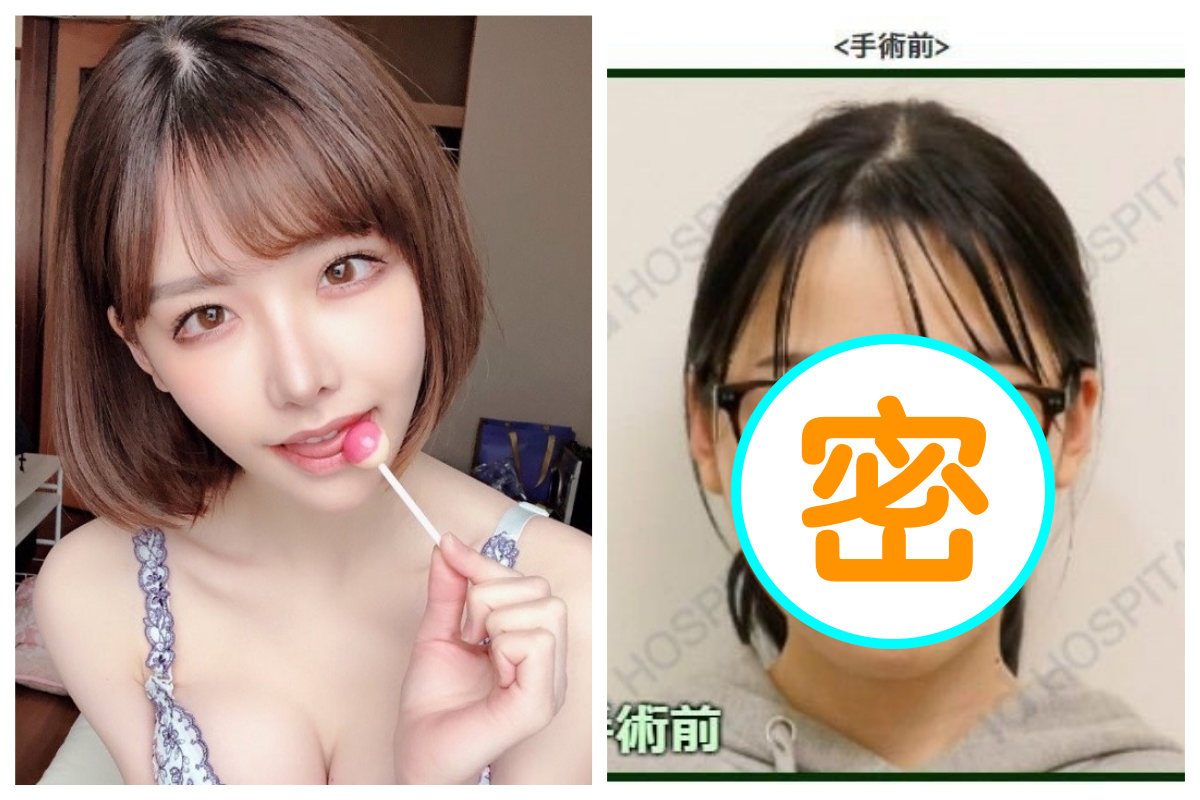 ▲AV 女優深田詠美整形前的照片被挖出，許多粉絲看了都驚呼：「根本不同人！」（合成圖／翻攝自推特／翻攝自部落格「一劍浣春秋」）
