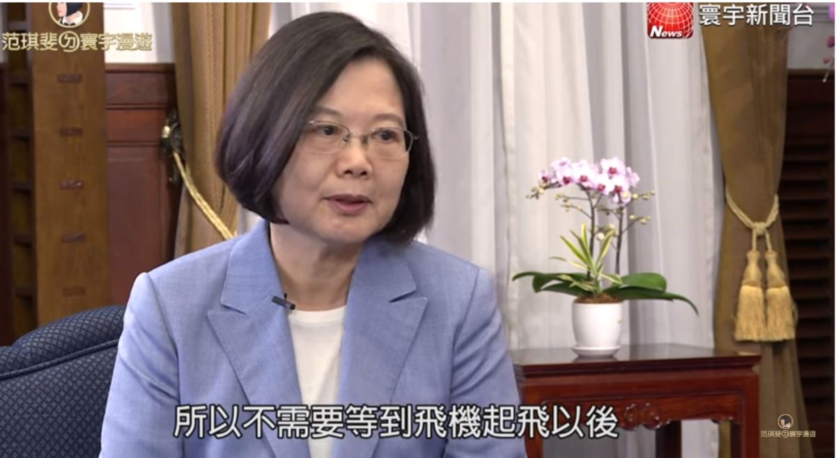 蔡英文總統11日將出訪加勒比海友邦，4日晚上她接受電視專訪時提到，這幾年我們過境美國也都可以感受到美國誠意相待的用心。（圖／翻自環宇電視台提供）