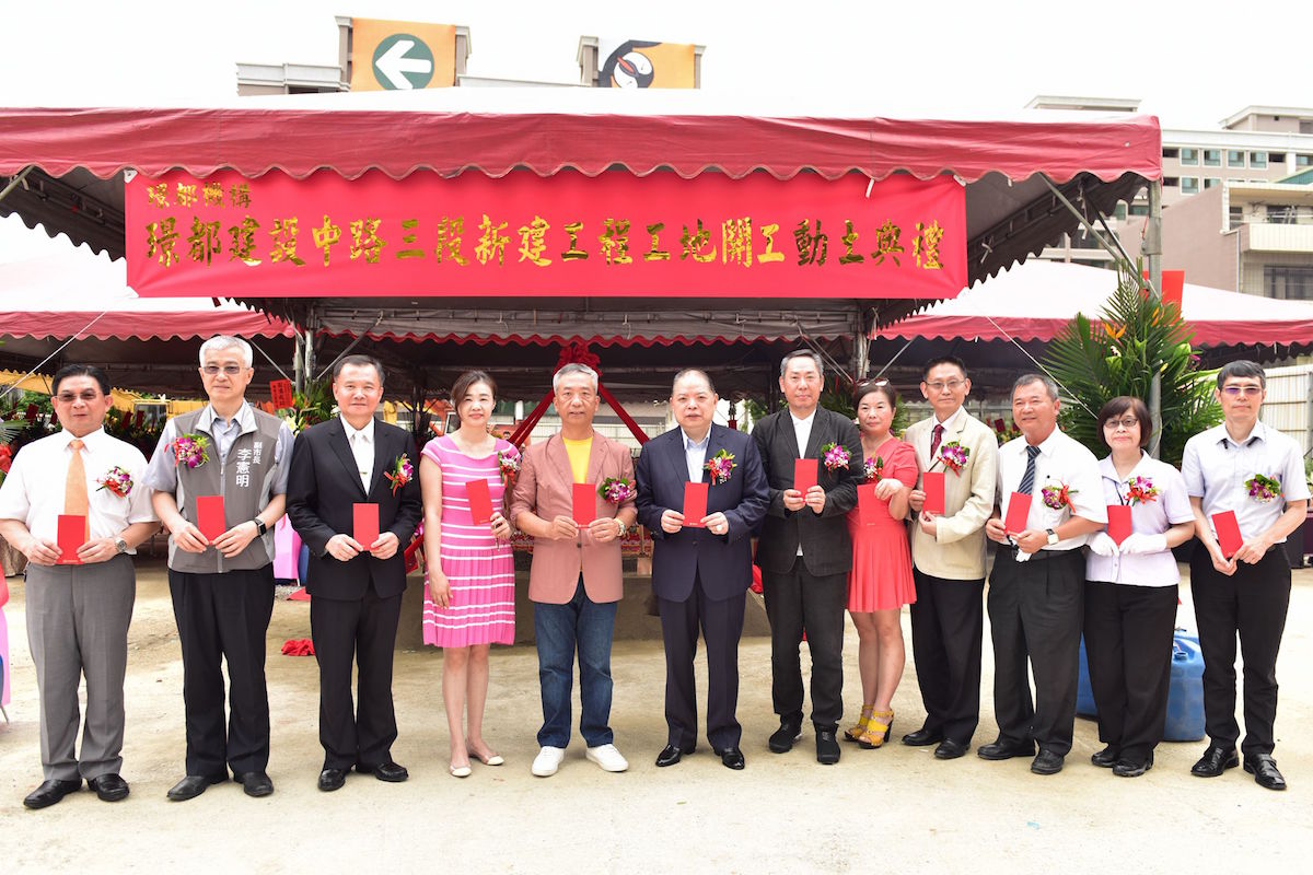 ▲搶搭熱銷順風車！璟都機構「中路2期」新案動工。(圖/公關照片)