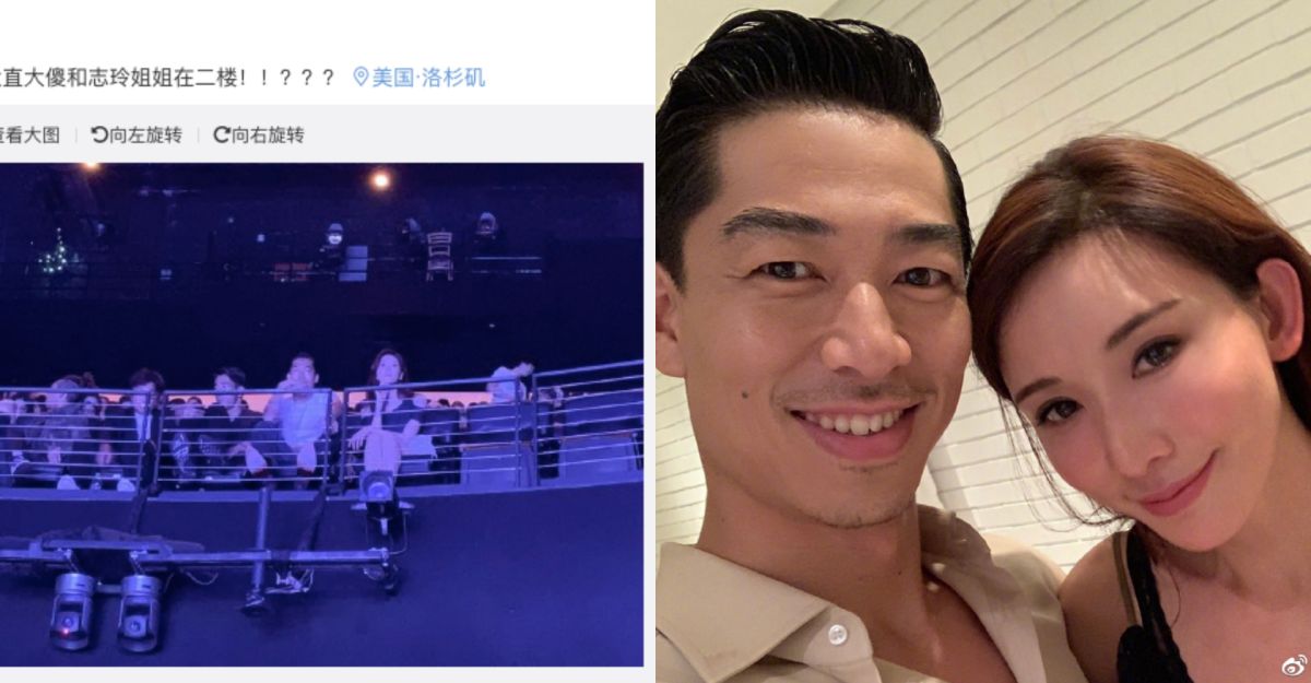 ▲林志玲與AKIRA約會被拍到。（圖／微博）