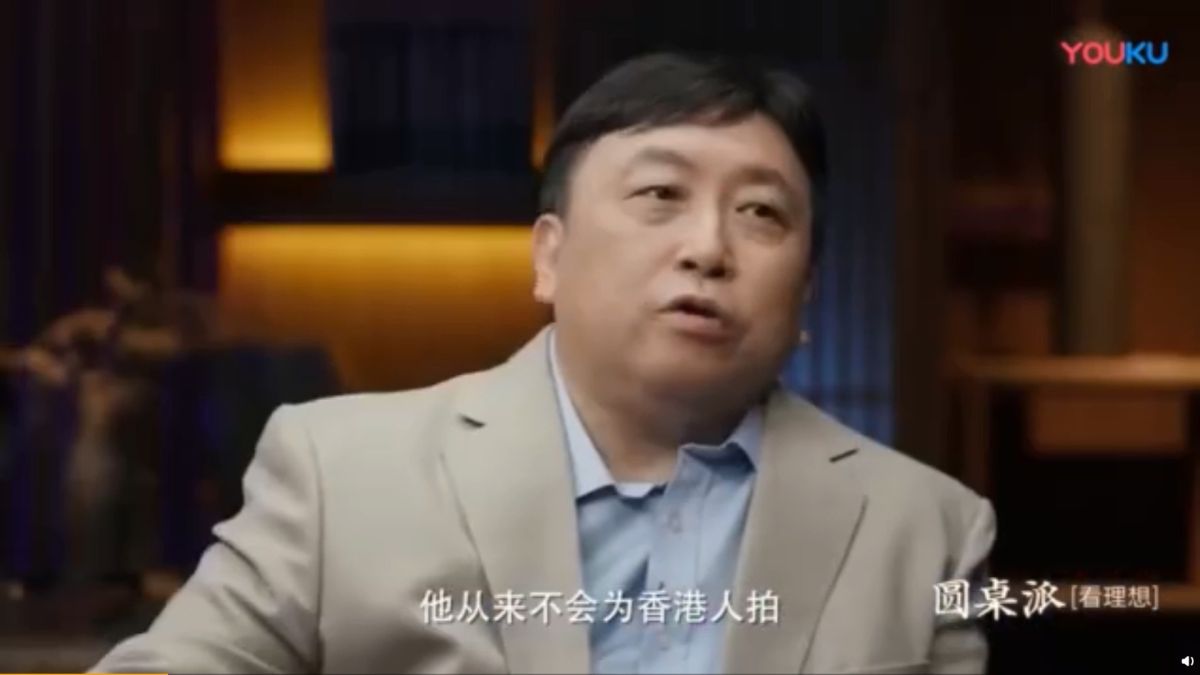 ▲王晶批周星馳拍片只為錢。（影片截圖）