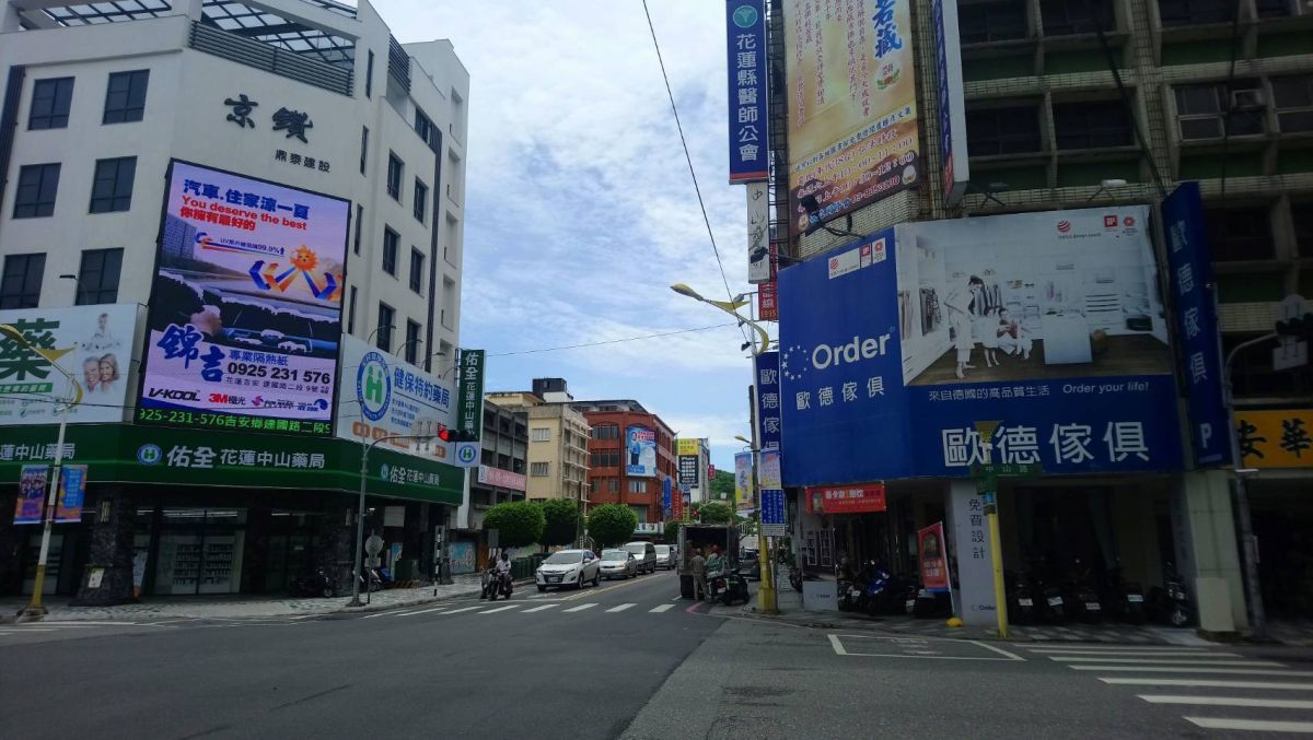 ▲花蓮市近年在蘇花改議題帶動下，房價增漲不少。（圖／信義房屋提供）