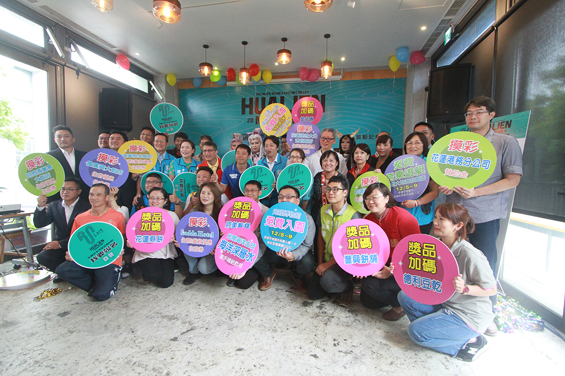 ▲2019太平洋馬拉松今開放報名，獲得眾多贊助商支持。（圖／記者鄭志宏攝）