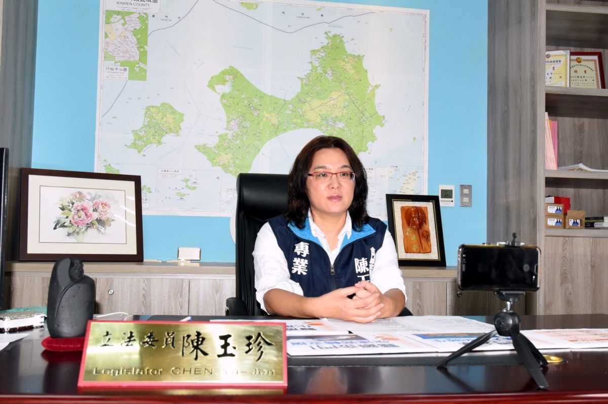 ▲金門補選立委陳玉珍今天透過臉書直播談上任百日的問政成績。（圖／陳玉珍辦公室提供）