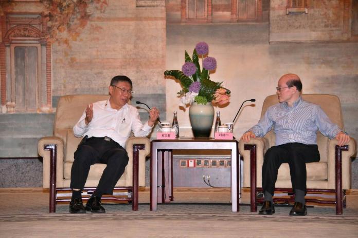 台北市長柯文哲5日在上海與中國大陸國台辦主任劉結一會面。（圖 / 台北市政府提供）