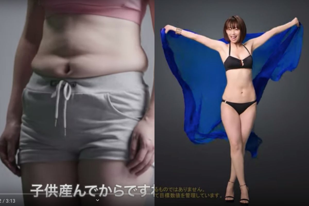 ▲井上和香公開減肥前後對比照。（圖／YouTube）
